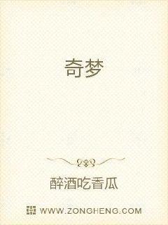 全程吃瓜小说全文阅读免费,揭秘小说世界的精彩幕后