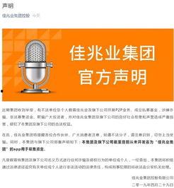 军事热点爆料新闻报道,最新爆料背后的战略动向