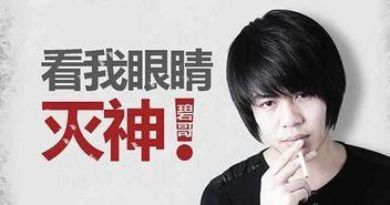 独家爆料小赫赫是谁啊视频,小赫赫身份大起底！