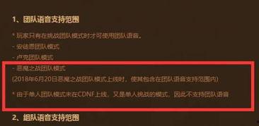 怎么知道卡游最新爆料,一探究竟，尽在掌握