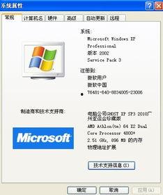 怎么知道卡游最新爆料,一探究竟，尽在掌握