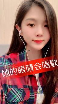 爆料小美御姐是谁呀视频,爆料小美御姐身份之谜
