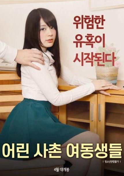 爆料小美御姐是谁呀视频,爆料小美御姐身份之谜