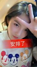 爆料小美御姐是谁呀视频,爆料小美御姐身份之谜