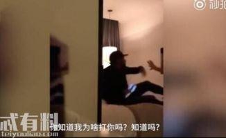 温州情侣爆料事件始末视频,真相与争议的漩涡