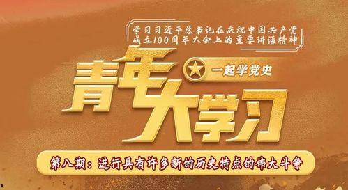 孟羽童最新爆料新闻,揭秘职场内幕与个人成长历程