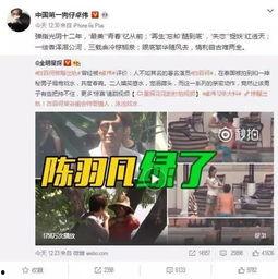 卓伟爆料头条视频下载安装,轻松获取独家内容