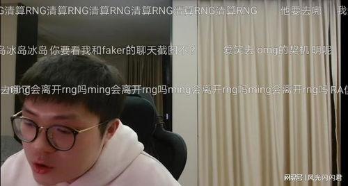 涵艺爆料解说大全最新版,揭秘娱乐圈幕后故事与热点事件