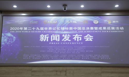 重庆永川新闻爆料热线,倾听民声，守护城市脉搏