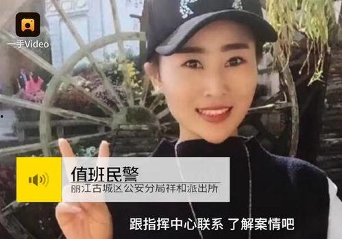 吃瓜爆料女人打架视频大全