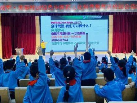 西航二中最新爆料,校园风云再起