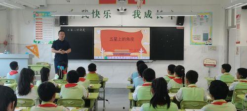 西航二中最新爆料,校园风云再起