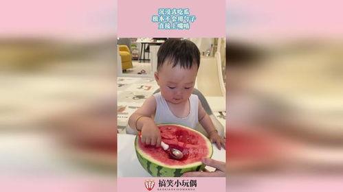 沉浸在吃瓜小说免费,免费吃瓜小说，带你领略虚拟世界的甜蜜诱惑