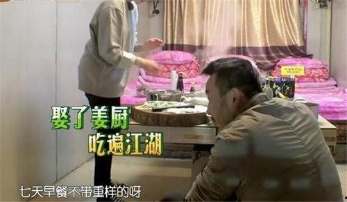 汪涵爆料姜妍视频大全,揭秘明星幕后生活点滴