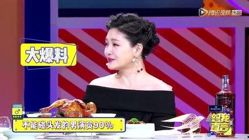 李艺娱乐圈爆料视频,揭秘明星幕后真相