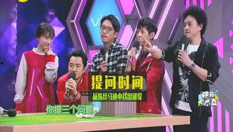 娱乐圈的最新爆料是什么,明星恋情曝光，豪门恩怨再起波澜