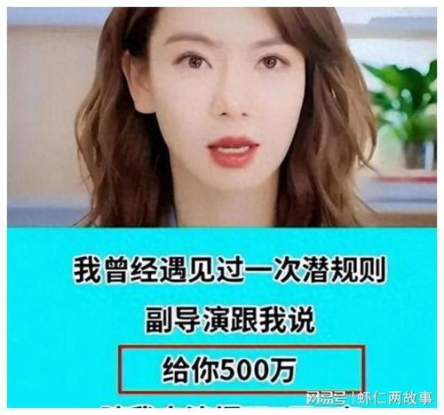 娱乐圈的最新爆料是什么,明星恋情曝光，豪门恩怨再起波澜