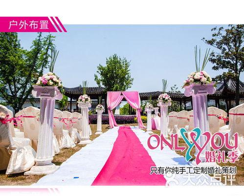 爆料吴江婚庆事件最新,揭秘幕后真相与公众舆论风暴