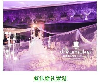 爆料吴江婚庆事件最新,揭秘幕后真相与公众舆论风暴