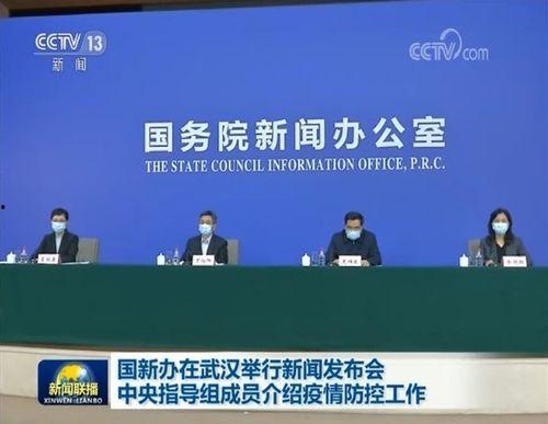 怎样在武汉发布爆料新闻,如何迅速传播身边热点