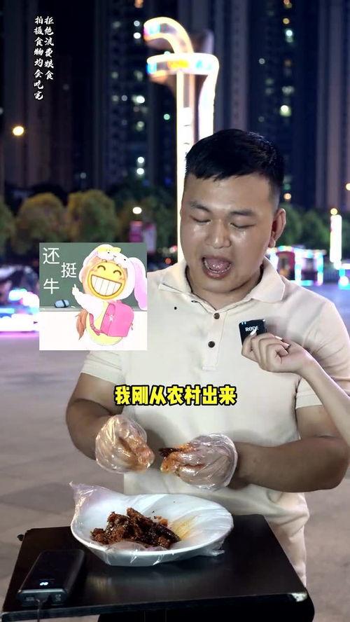 爆料吃汉堡的大哥视频,揭秘网红美食背后的真相