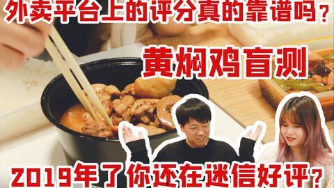 爆料吃汉堡的大哥视频,揭秘网红美食背后的真相