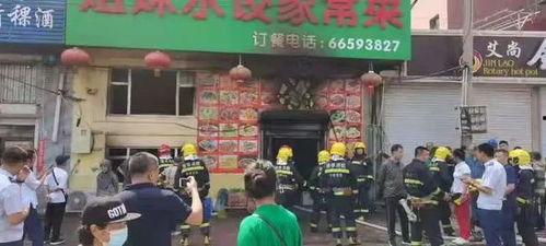 吉林市今日头条爆料,今日头条最新爆料揭示惊人真相