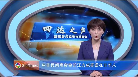民间热门新闻爆料视频,真相与谣言的较量