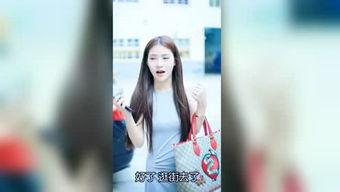 猪皮明星爆料视频播放在线观看,揭秘幕后真相，在线观看不容错过！