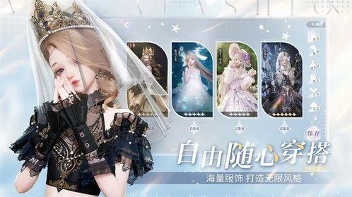 以闪亮之名最新爆料,神秘角色揭晓，剧情走向再掀高潮！