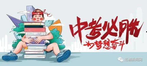华娱爆料大全最新消息,娱乐圈热点事件大起底