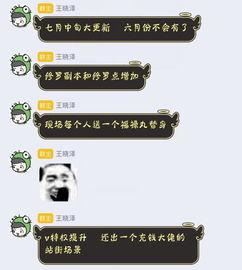 火影削弱最新爆料的内容,最新爆料揭示重大削弱，角色实力大洗牌！
