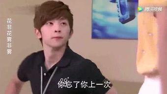 邓超爆料颖宝视频大全,颖宝视频大全大曝光