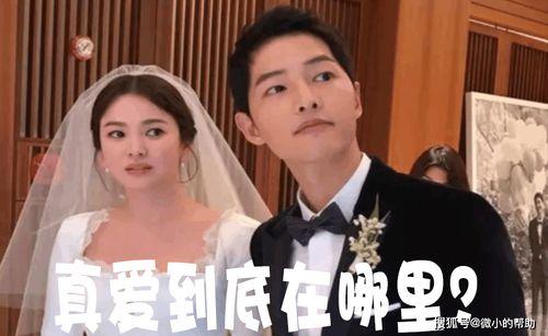 娱乐圈吃瓜事件后续,真相大白，反转再反转！