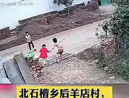 石家庄爆料真实事件最新,真相背后隐藏惊人秘密