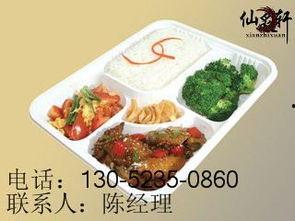 爆料速食快餐怎么做的视频,揭秘速食快餐的秘密配方