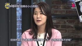 韩媒综艺爆料视频,揭秘明星幕后故事