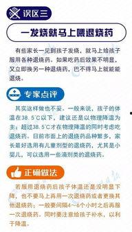 新闻爆料投诉,投诉事件追踪报道