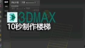 最新拼装模型爆料视频,惊艳亮相，带你领略匠心独运之作