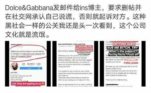 爆料品牌的博主是谁啊视频,爆料品牌博主身份大揭秘！