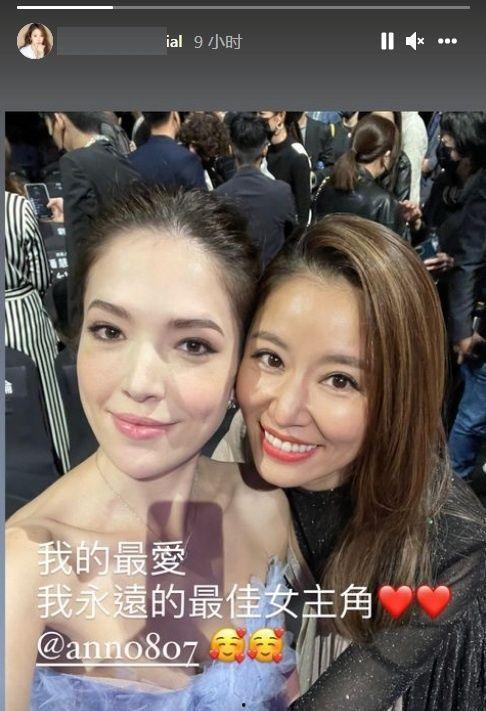 女星爆料过往情史视频在线观看,独家爆料视频大公开