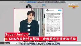 韩娱圈最新爆料新闻,某大势偶像涉嫌重大丑闻，真相即将揭晓！”