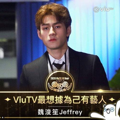 大帅娱乐爆料,揭秘娱乐圈最新热点事件