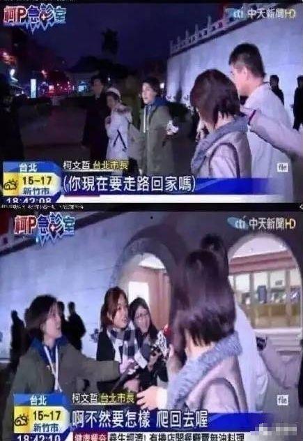 新闻爆料 搞笑段子视频,笑料百出！