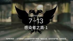 熊猫人爆料洪荒秘籍视频,熊猫人独家爆料带你穿越神话世界