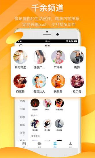 半成品爆料视频素材下载,视频素材背后的故事与启示