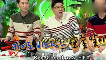 吃瓜娱乐姐妹,揭秘娱乐圈背后的故事与趣闻